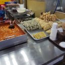 황금떡볶이 네이버블로그