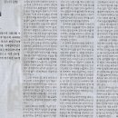 프리즘의원 이미지