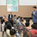 괴목초등학교 이미지