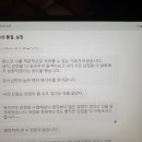 마음톡연구소 네이버블로그