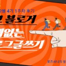 따블PC 이미지