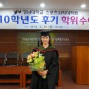 합기도 대구관 이미지