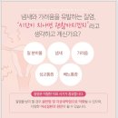 이경우산부인과 네이버블로그