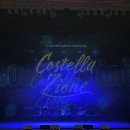 수성아트피아 솔로이스츠 정기연주회 이미지