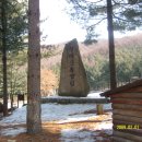 청태산휴양림 이미지