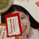 노모어피자경희대점 이미지