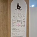 라헨느.R | [평택 라움 산부인과] 유도 분만 제왕절개 후기 2