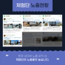 티와이로직 이미지