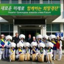 압량읍사무소 이미지