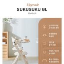 GL | (내돈내산) '야마토야 스쿠스쿠 GL' 구매 후기