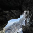 진악산광장 이미지