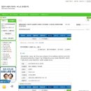 (주)지비에스 이미지