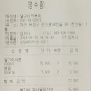 알근이떡볶이 이미지