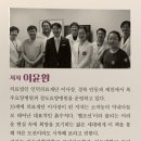 의료법인 인덕의료재단 복주회복병원 이미지