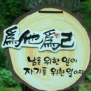 반갑소 이미지