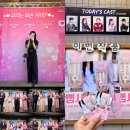 문지초등학교입구 버스정류장 | 대전 재관람 연극 한뼘사이 | 커플 데이트 코스로 추천하는 작은극장 다함