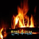 (주)삼흥관광
