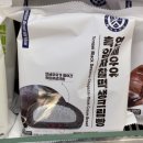 동광로12가길 12 이미지