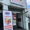 발레나Balena