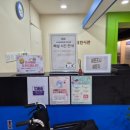 새이골공원 화장실 이미지