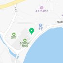 주전베네치아펜션