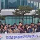 소진경로당 이미지