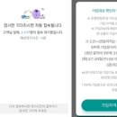 적금 이미지
