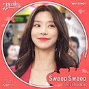강수사 이미지