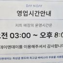 프린팅앤카페
