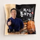 돈카츠로