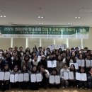 남서울대학교 이미지