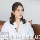 그녀의이야기 이미지