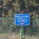 안창마을 커뮤니티센터 이미지