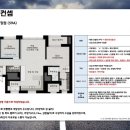 봄샘푸르지오어린이집 이미지