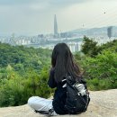 초보등산 등린이 아차산 등산코스 등산시간 등산주차 등산맛집 후기