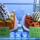 달콤한 슈가힐 이미지