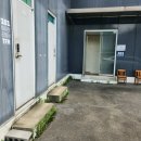 반값창고 남양주지점 | [남양주 와부읍 경매] 반값된 초역세권 꼬마빌딩! 도곡리 근린주택 (24타경79101)
