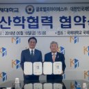 피아이에스 이미지