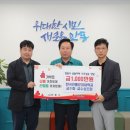 한국전통문화대학교 이미지