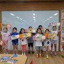 청학초등학교 이미지