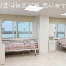 누리재가복지센터 이미지