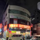 강서구청 마장동고기집, 가성비 좋은 소고기 돼지고기 파는 곳 내돈내산 방문 후기(소주,맥주 2,000원)