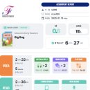 잉글리쉬포레스트학원