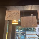 [맛집소개] 1. 제주옥탑 천안두정점