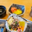 동래역2번출구약국 | 동래역 2번 출구 앞 김밥천국 내돈내산 후기🍙