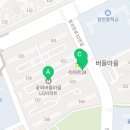 라브리지 수원화서점