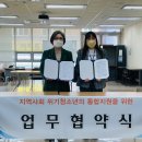 중구청소년센터 이미지