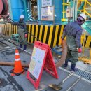 성산환경(주) 이미지