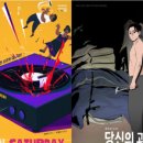 뮤지컬 쇼케이스 네이버블로그