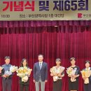 박재관치과 이미지